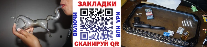 Наркошоп купить Гашиш  КОКАИН  Меф мяу мяу  СОЛЬ  МАРИХУАНА  Сергач