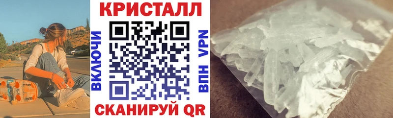 Купить где  Сергач  Амфетамин 98% 