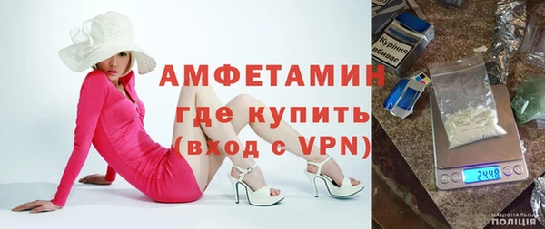 СК Горняк