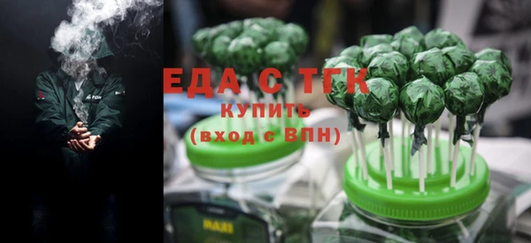 СК Горняк