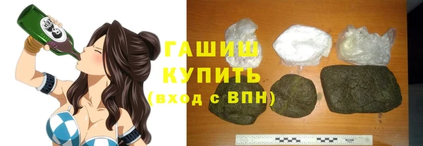 СК Горняк