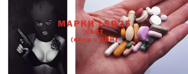 дистиллят марихуана Горно-Алтайск