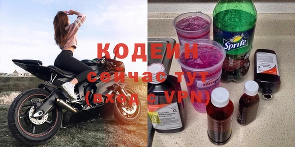 дистиллят марихуана Горно-Алтайск