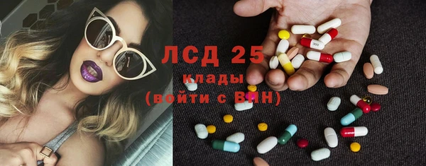кокаин премиум Горнозаводск