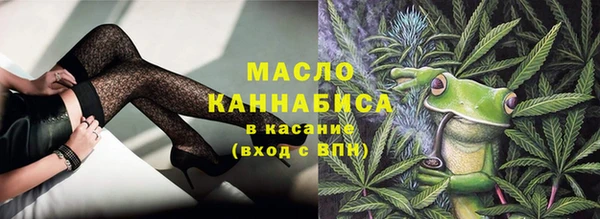 кокаин премиум Горнозаводск
