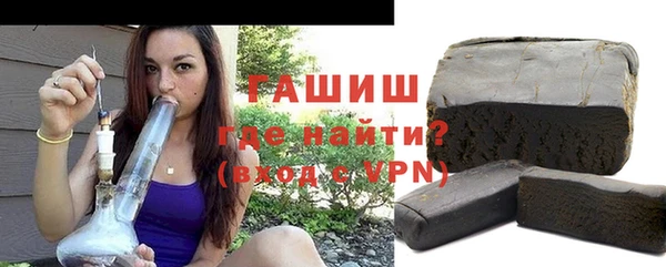 таблы Вязьма