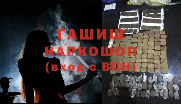 СК Горняк