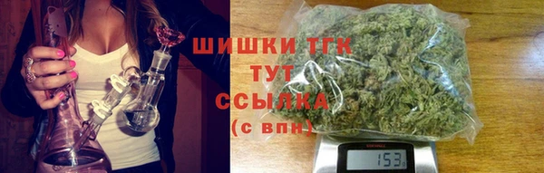 кокаин премиум Горнозаводск