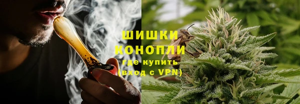 кокаин премиум Горнозаводск