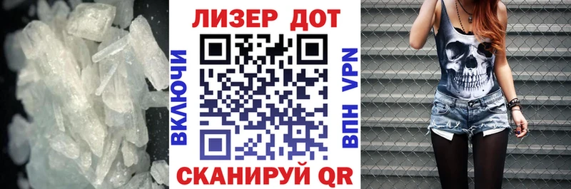 ЛСД экстази ecstasy  Купить  Сергач 