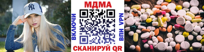 Купить Сергач MDMA VHQ