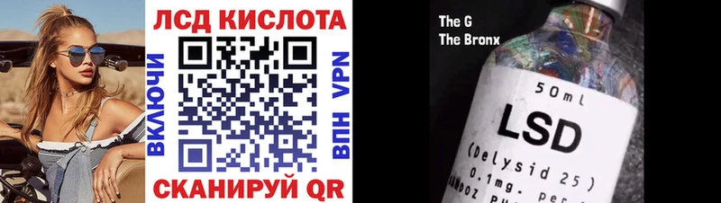 Купить закладки  Сергач  Марки NBOMe 1,5мг 